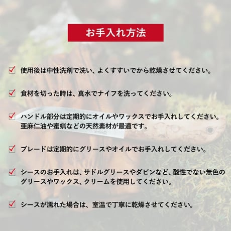 【HELLE】 DIDI GALGALU 14C28N　 ヘレナイフ ディディガルガル 14C28N