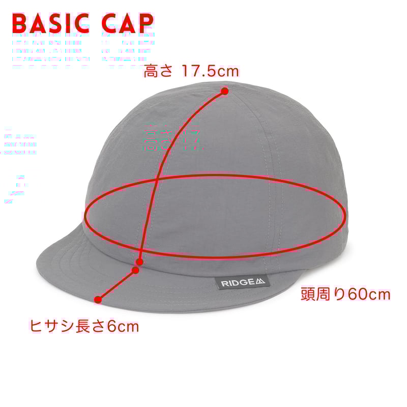 RIDGE MOUNTAIN GEAR】Basic Cap Extra | MOUNTAIN