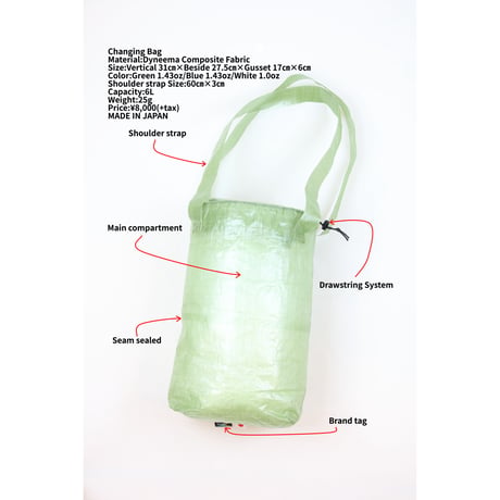 【SAYAMA works】Changing Bag