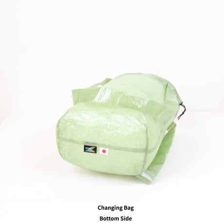 【SAYAMA works】Changing Bag