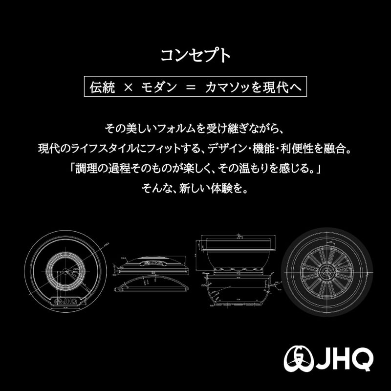 JHQ】マルチカマ DXセット | MOUNTAIN JAM