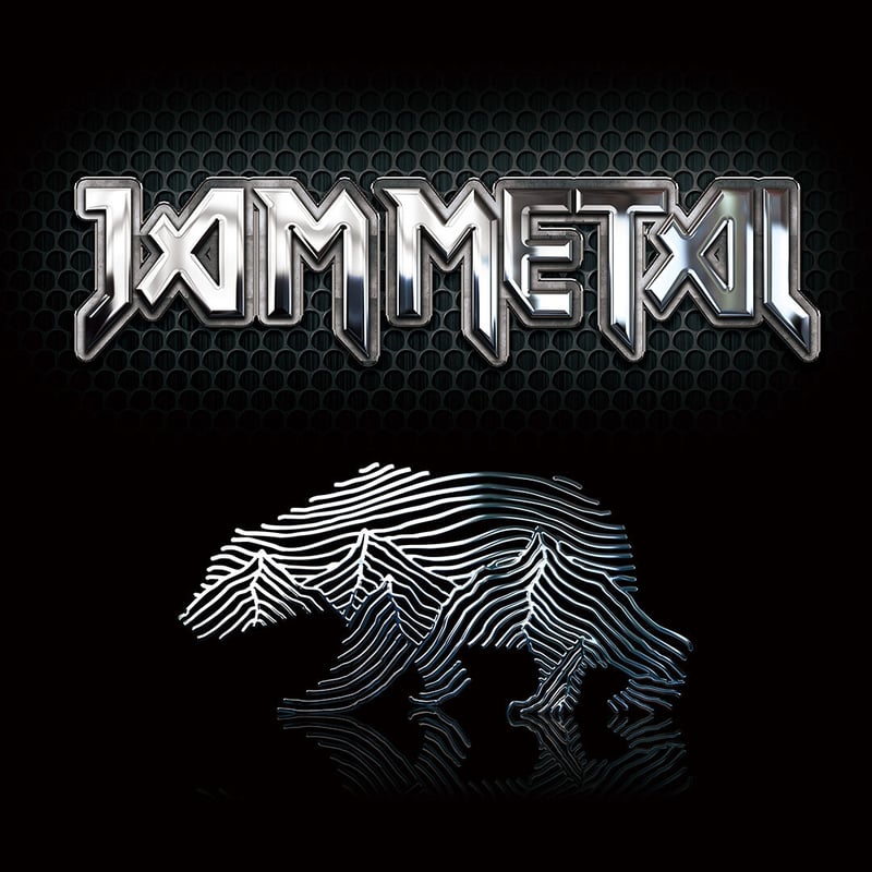 マウンテンジャム　JAML#001 JAM】JAMMETAL#001 | MOUNTAIN JAM