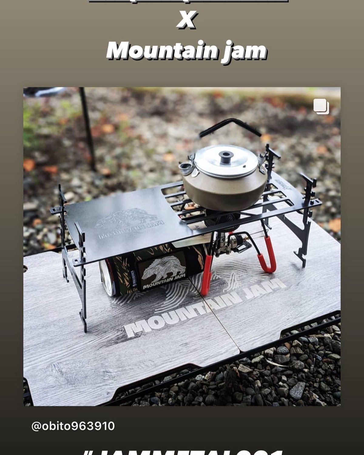 JAM】JAMMETAL#001 | MOUNTAIN JAM