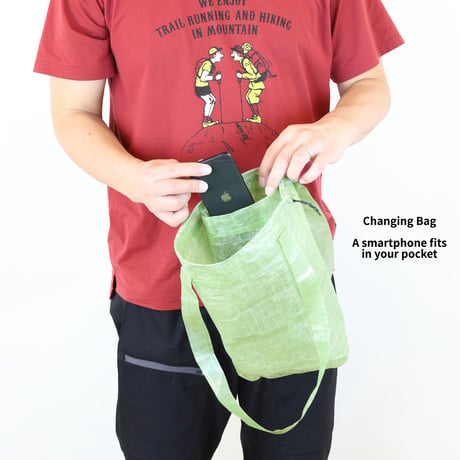 【SAYAMA works】Changing Bag