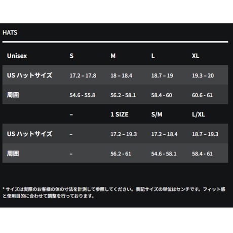 【OUTDOOR RESEARCH】   Octaclava unisex