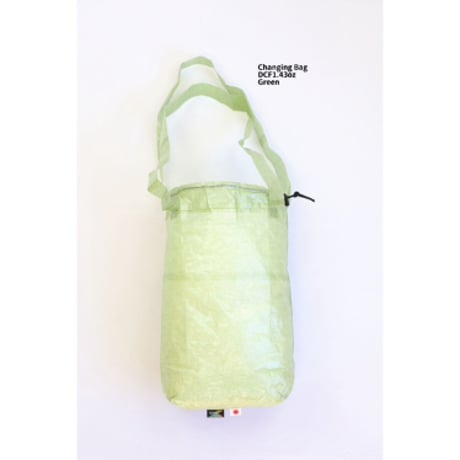 【SAYAMA works】Changing Bag