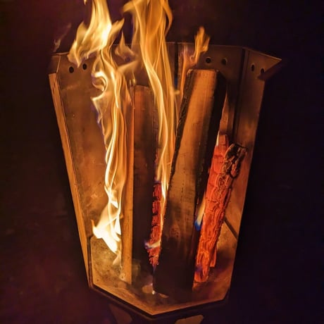 【UM】 -Fire Pit -