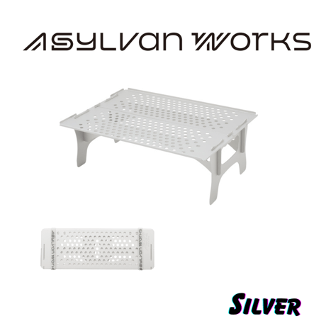 【SylvanWorks】SOLOW TABLE