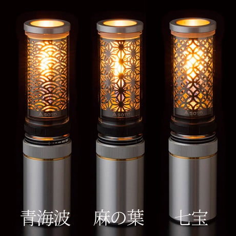 【SOTO】 ソト 新富士バーナー ヒノト用 オーナメント オプションパーツ