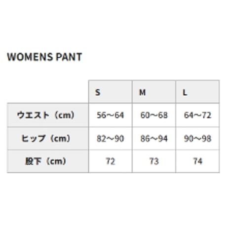 【Teton Bros.】WS Crag Pant（Women’s）