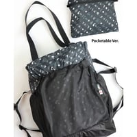 【SAYAMA WORKS】JUicy Tote