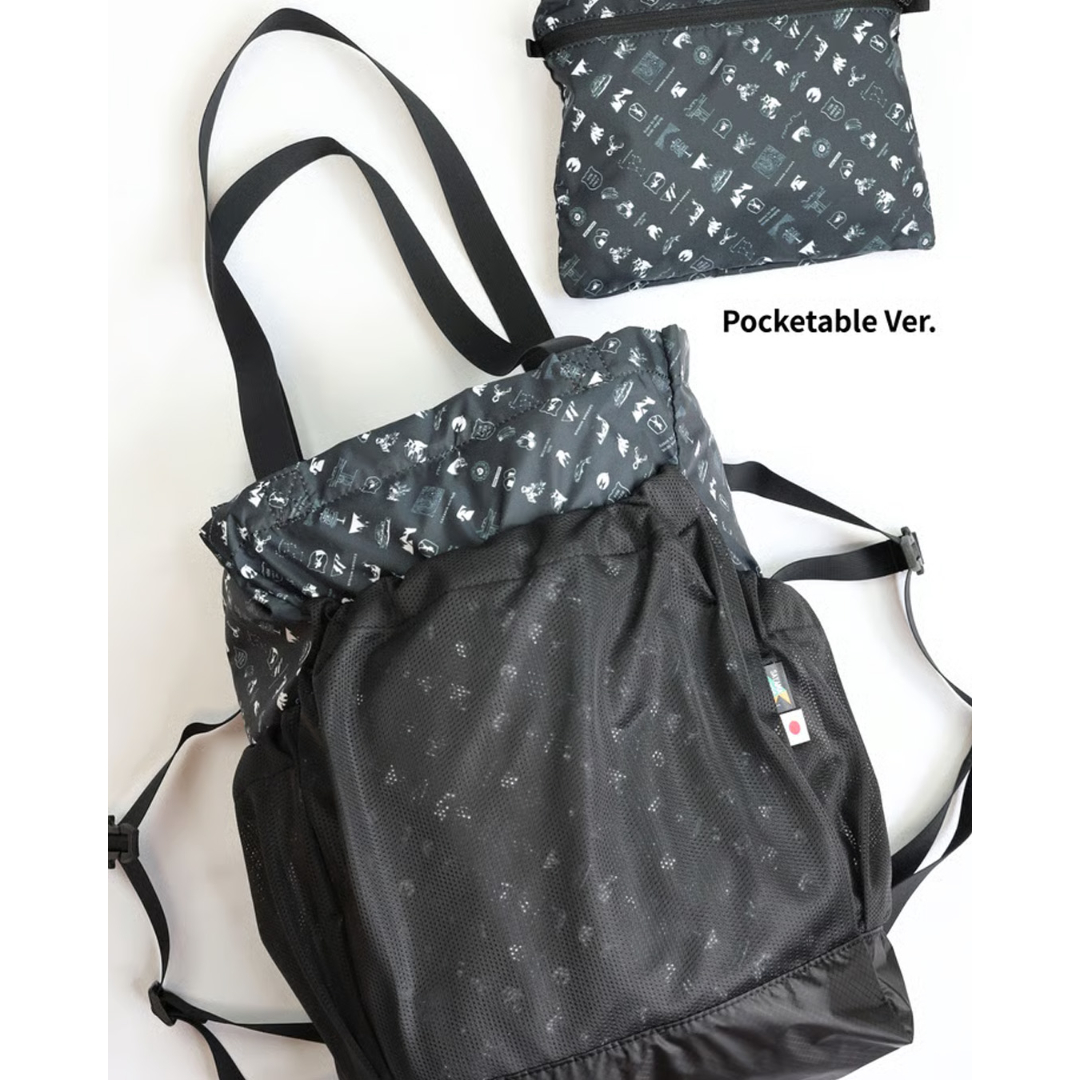SAYAMA WORKS】JUicy Tote | MOUNTAIN JAM