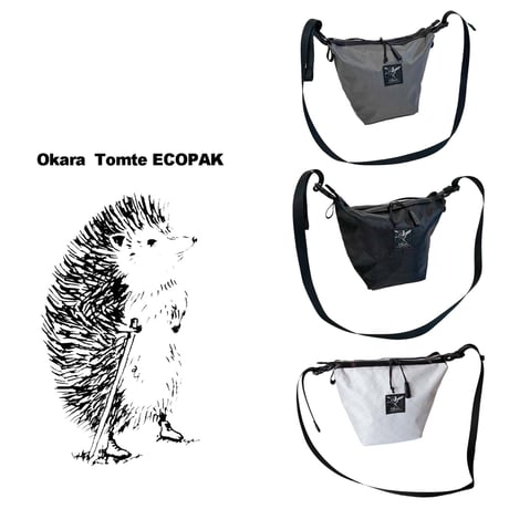 【OKARA】Tomte ECOPAK