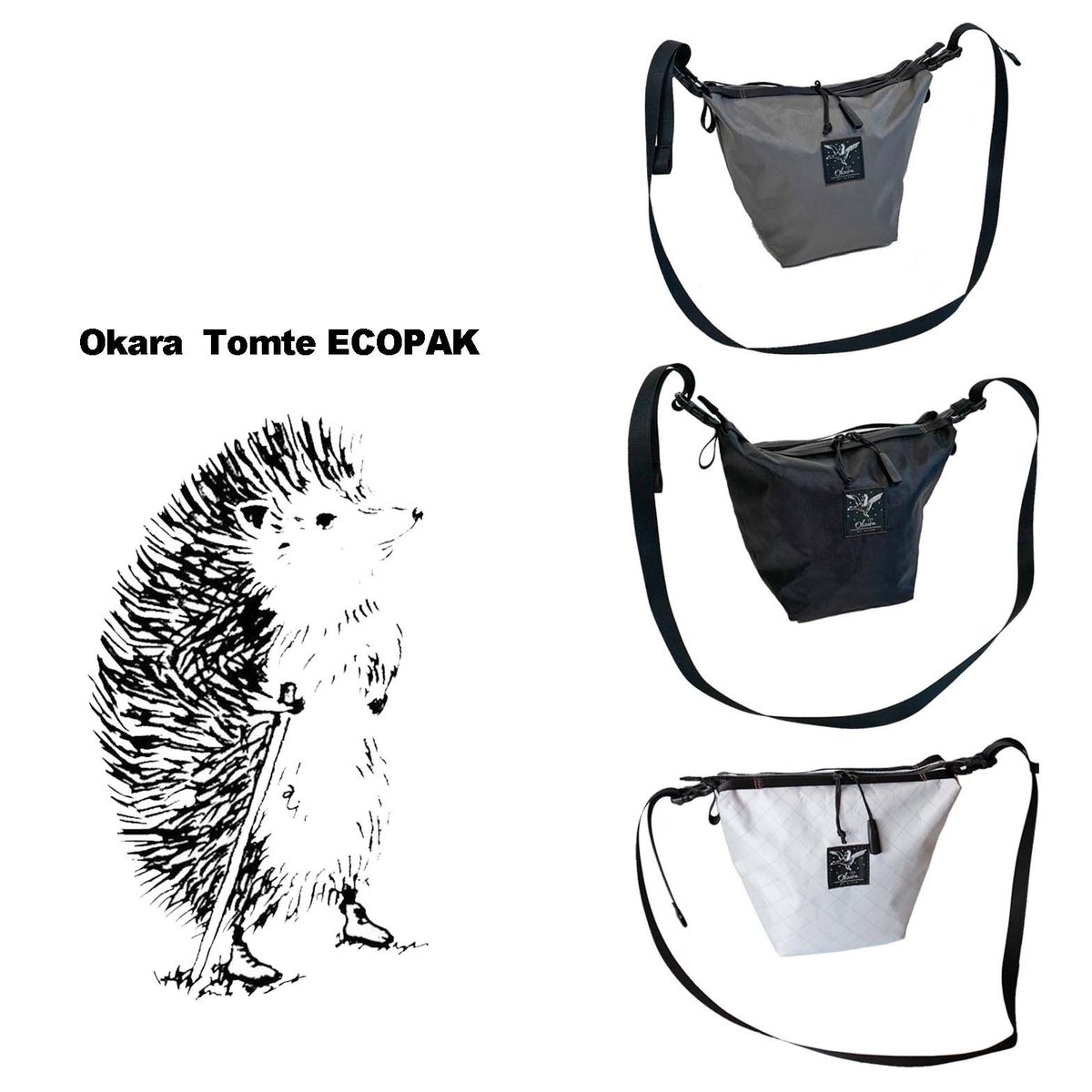 OKARA】Tomte ECOPAK | MOUNTAIN JAM