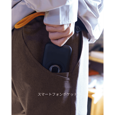 【STATIC】DRIFTER MELANGE PANTS