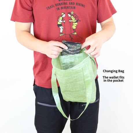 【SAYAMA works】Changing Bag
