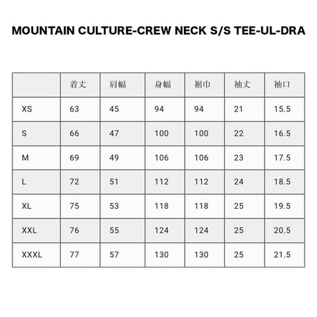※サイズ確認用※MOUNTAIN CULTURE-CREW NECK S/S TEE-UL-DRA