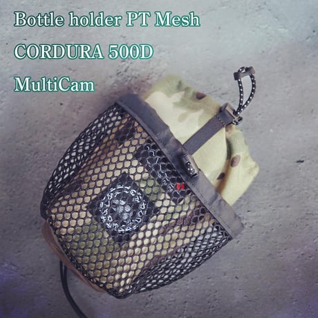 【aruku trail runner】Bottle holder PT Mesh SLIM TYPE:CORDURA500-MultiCam JAM Edition