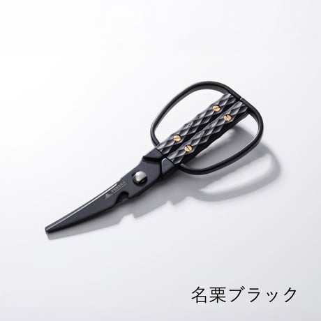 【FEDECA】フェデカ キッチンハサミ