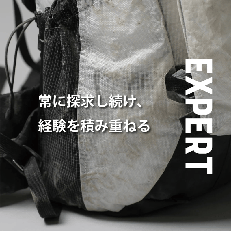 PAAGO WORKS】 ZENN 35 EXP パーゴワークス ゼン35 EXP | MO
