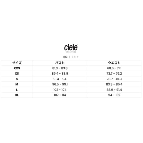 【Ciele Athletics】 NSB-TShirt   STRIPE