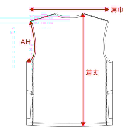 【RIDGE MOUNTAIN GEAR】 Alpha Booster Vest