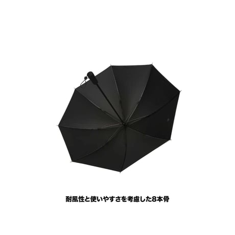 【arata】晴雨兼用傘トレッキングアンブレラ　ASU-08
