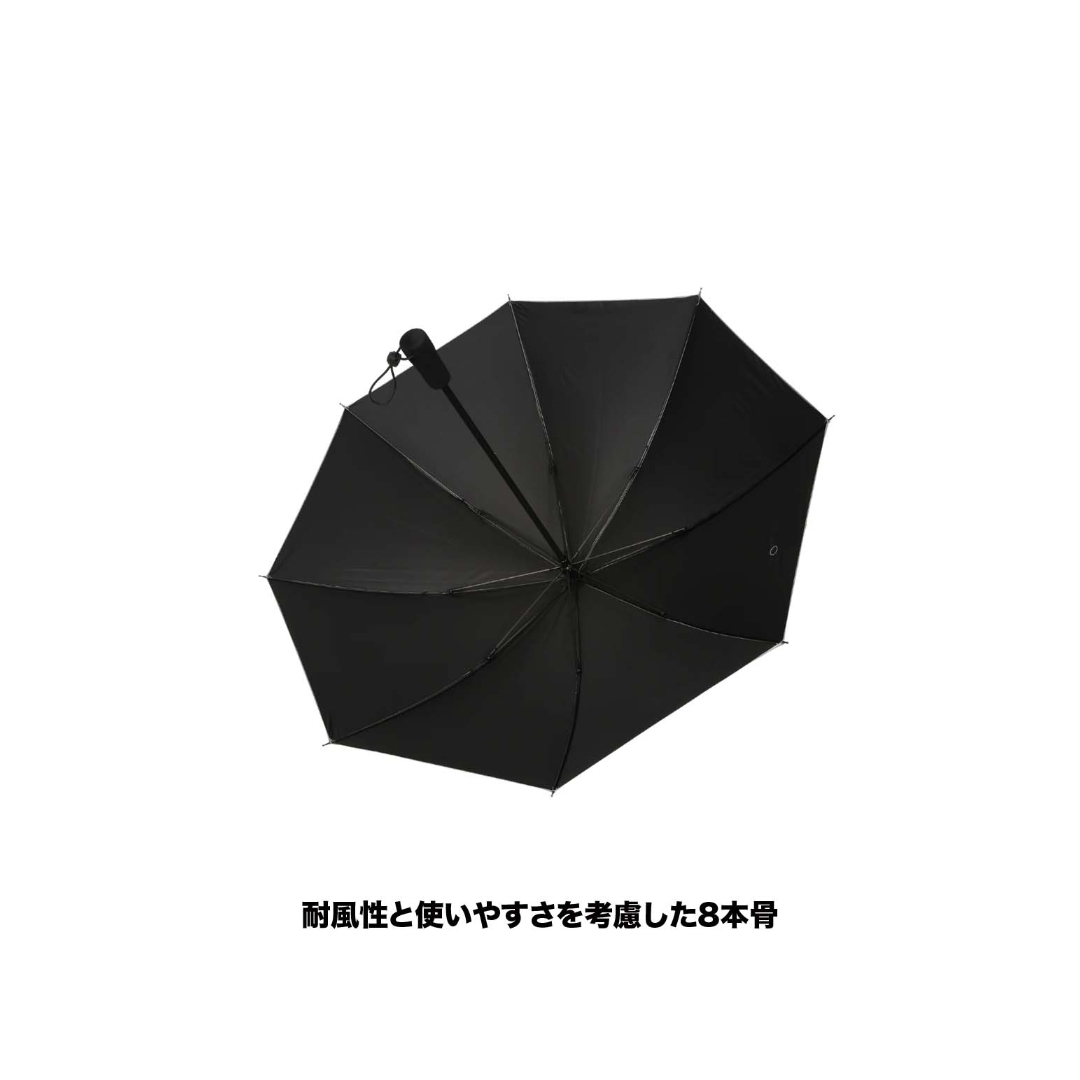 arata】晴雨兼用傘トレッキングアンブレラ ASU-08 | MOUNTAIN JAM arata】晴雨兼用傘トレッキングアンブレラ ASU-08 | MOUNTAIN JAM