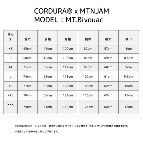CORDURA®︎ｘMTNJAM MODEL：MT.Bivouac