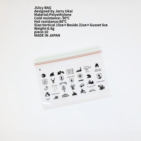 【SAYAMA WORKS】JUicy BAG