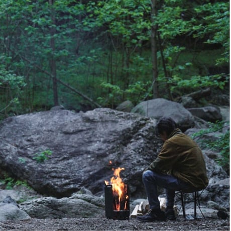 【UM】 -Fire Pit -
