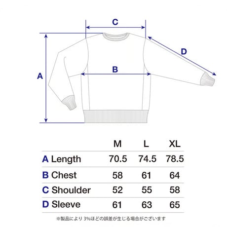 【JAM】”FORCE A BETTER”CAYAFONIA SWEAT
