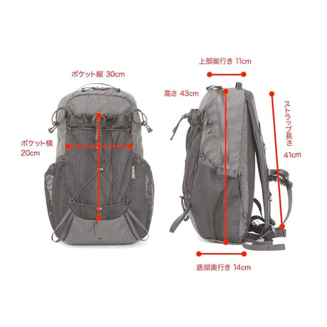 【RIDGE MOUNTAIN GEAR】　One Mile MP