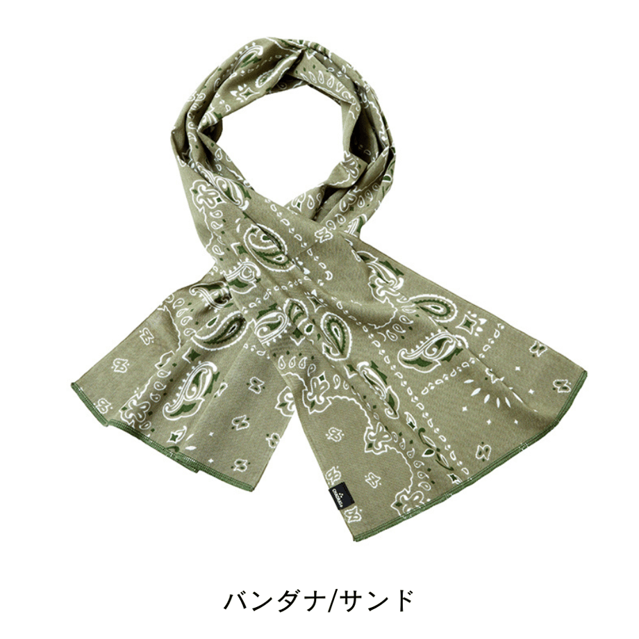 64f6dd4700d7d50032cb6fc8