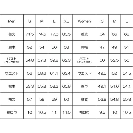 【RIDGE MOUNTAIN GEAR】Basic Short Sleeve Shirt
