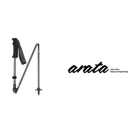 【arata】カーボントレッキングポール  Carbon Trekking Pole ATP-125