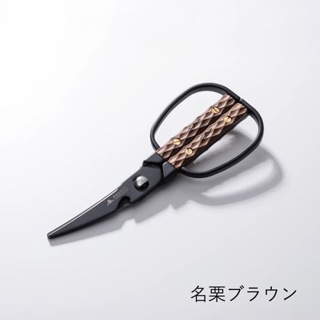 【FEDECA】フェデカ キッチンハサミ