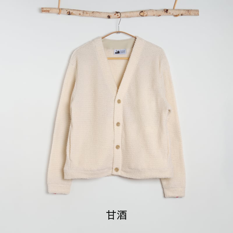 MOUNTAIN DAISY PRODUCTS】Trail Cardigan Alpha 1