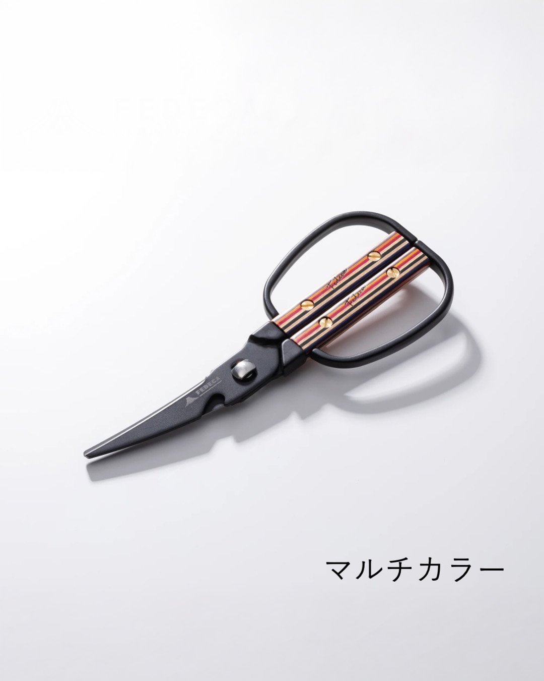 FEDECA キッチンハサミ | MOUNTAIN JAM