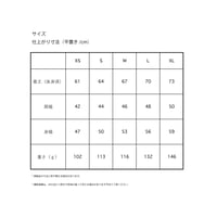 ※サイズ確認用※BRINGｘMOUNTAIN JAM DRYCOTTONY Sleeveless T-shirt-MOUNTAIN CULTURE-