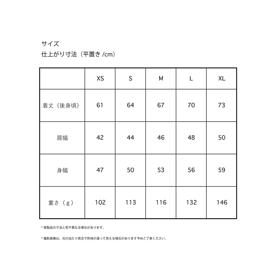 68874908956c0cd122e1b109