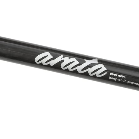 【arata】カーボントレッキングポール  Carbon Trekking Pole ATP-125