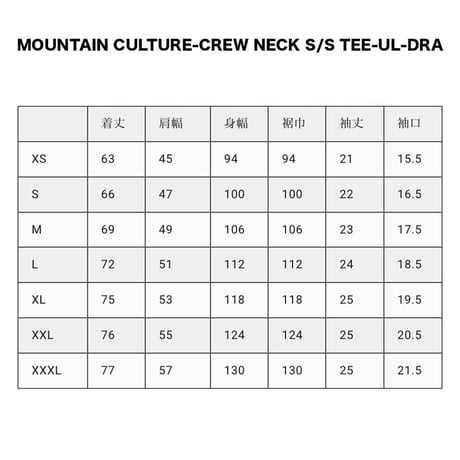 ⛰️MOUNTAIN CULTURE-CREW NECK S/S TEE-UL-DRA⛰️