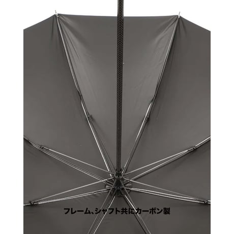 【arata】晴雨兼用傘トレッキングアンブレラ　ASU-08