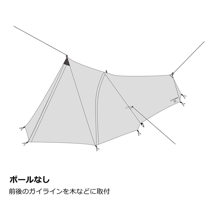 Zerogram zero1 ゼログラム　フットプリント付き　ULテント ZERO1 Pro | Tent | ZEROGRAM （ゼログラム）