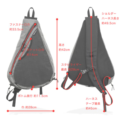 【RIDGE MOUNTAIN GEAR】Sash Pack