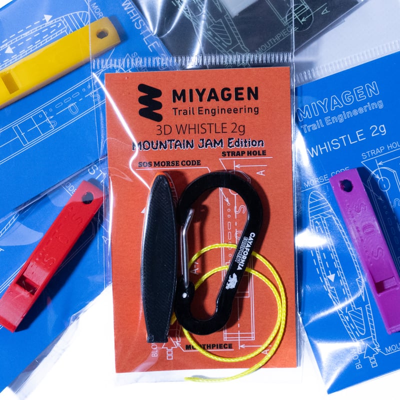 MIYAGEN】3D WHISTLE 2g MOUNTAIN JAM-Edition | MIYAGEN】3D WHISTLE 2g MOUNTAIN JAM-Edition |