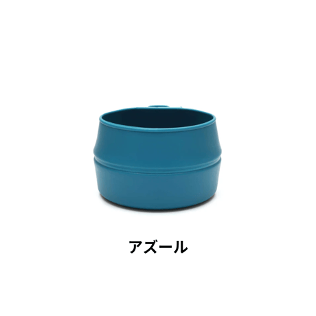 【WILDO】FOLD-A-CUP/ ウィルドゥ フォールダーカップ