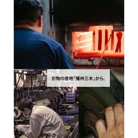 【FEDECA】 フェデカ　折畳式料理ナイフ 名栗 (ステンレス鋼/銀紙三号)