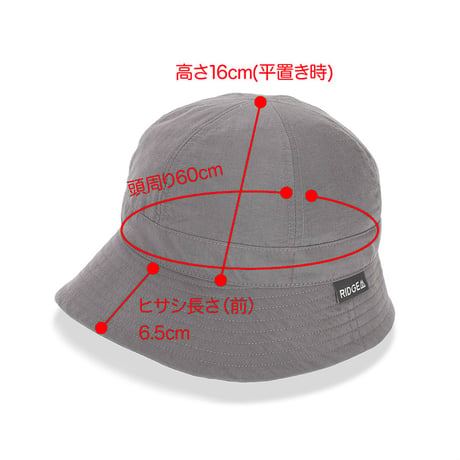 【RIDGE MOUNTAIN GEAR】Enough Hat
